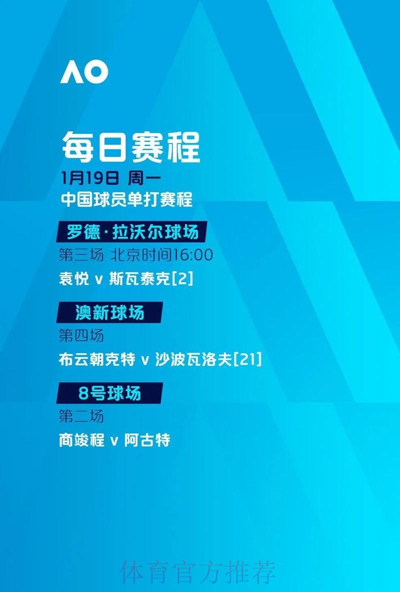 世界杯滚球网站最新网址 世界杯滚球网站最新网址